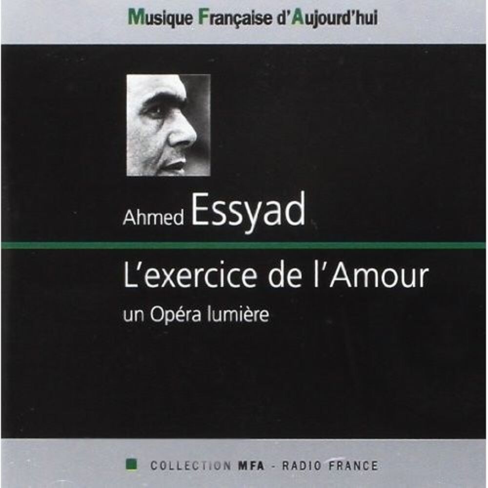 Essyad - Exercice de L'amour  CD